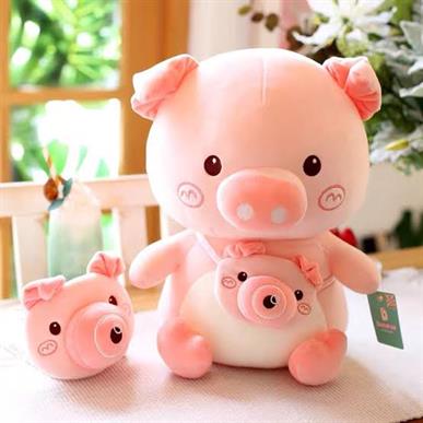 Bag Piggy Soft Toy Stuffed Animal Plush Teddy Gift For Kids Girls Boys Love6466