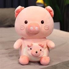 Bag Piggy Soft Toy Stuffed Animal Plush Teddy Gift For Kids Girls Boys Love6467