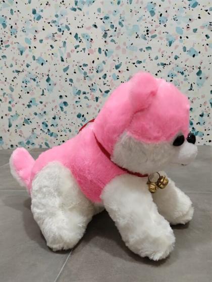 Bell Dog Soft Toy Stuffed Animal Plush Teddy Gift For Kids Girls Boys Love3090