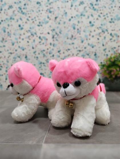 Bell Dog Soft Toy Stuffed Animal Plush Teddy Gift For Kids Girls Boys Love3086