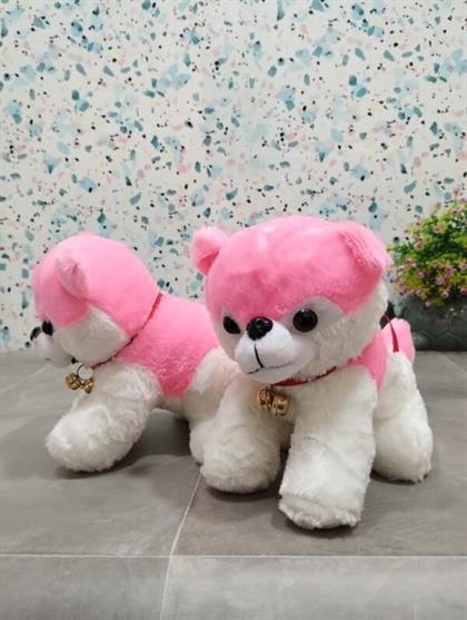 Bell Dog Soft Toy Stuffed Animal Plush Teddy Gift For Kids Girls Boys Love3085