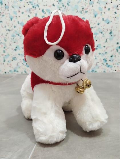Bell Dog Soft Toy Stuffed Animal Plush Teddy Gift For Kids Girls Boys Love3080