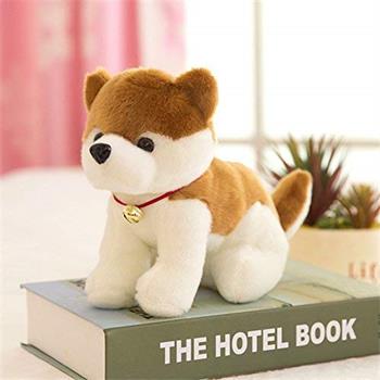 Bell Dog Soft Toy Stuffed Animal Plush Teddy Gift For Kids Girls Boys Love3072