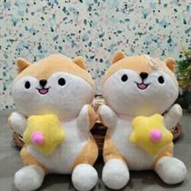Cat Flower Soft Toy Stuffed Animal Plush Teddy Gift For Kids Girls Boys Love3207