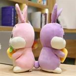 Carrot Rabbit Soft Toy Soft Toy Stuffed Animal Plush Teddy Gift For Kids Girls Boys Love3165