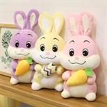 Carrot Rabbit Soft Toy Soft Toy Stuffed Animal Plush Teddy Gift For Kids Girls Boys Love3162
