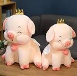 Crown Pig Soft Toy Stuffed Animal Plush Teddy Gift For Kids Girls Boys Love3248