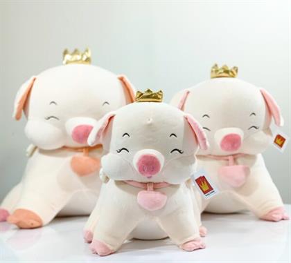 Crown Pig Soft Toy Stuffed Animal Plush Teddy Gift For Kids Girls Boys Love6662
