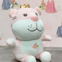 Crown Tiger Animal Toy Soft Toy Stuffed Animal Plush Teddy Gift For Kids Girls Boys Love3262