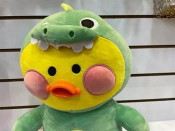 Dragon Duck Soft Toy Stuffed Animal Plush Teddy Gift For Kids Girls Boys Love4147