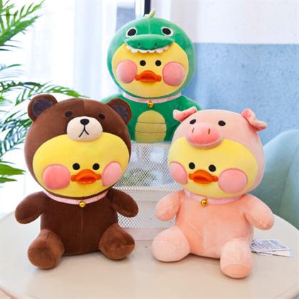 Dragon Duck Soft Toy Stuffed Animal Plush Teddy Gift For Kids Girls Boys Love4150