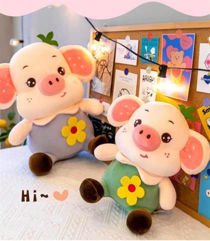 Flower Pig Plush Soft Toy Stuffed Animal Plush Teddy Gift For Kids Girls Boys Love7026