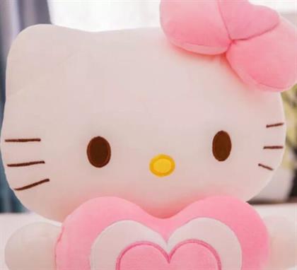 Heart Kitty Soft Toy Stuffed Animal Plush Teddy Gift For Kids Girls Boys Love4190