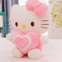 Heart Kitty Soft Toy Stuffed Animal Plush Teddy Gift For Kids Girls Boys Love4191