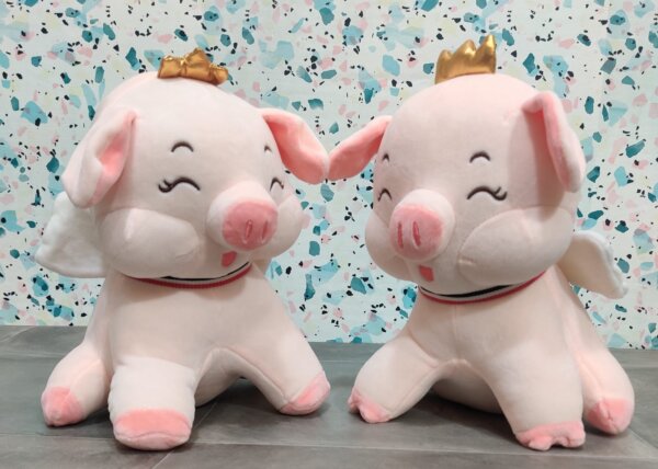 Crown Pig Pink, 40 Cm Soft Toy Stuffed Animal Plush Teddy Gift For Kids Girls Boys Love7399