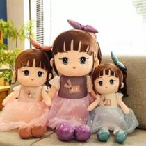 Japanes Doll Soft Toy Stuffed Animal Plush Teddy Gift For Kids Girls Boys Love4343