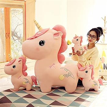 Leaf Unicorn Soft Toy Stuffed Animal Plush Teddy Gift For Kids Girls Boys Love3830
