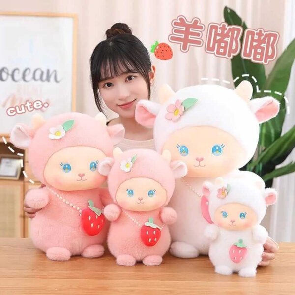 Love Sheep Cuddly Pet Soft Toy Soft Toy Stuffed Animal Plush Teddy Gift For Kids Girls Boys Love7986