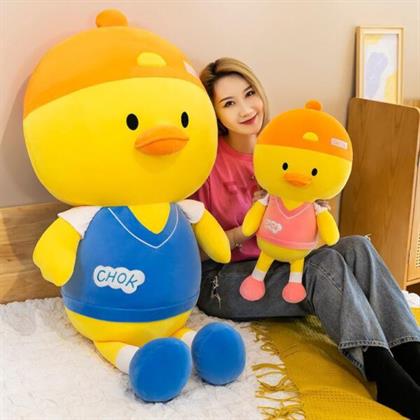 Lulu Duck Soft Toy Soft Toy Stuffed Animal Plush Teddy Gift For Kids Girls Boys Love7048