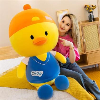 Lulu Duck Soft Toy Soft Toy Stuffed Animal Plush Teddy Gift For Kids Girls Boys Love7050