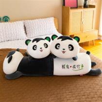 Panda Sleeping 80 Cm Plush Toy Soft Toy Stuffed Animal Plush Teddy Gift For Kids Girls Boys Love4370