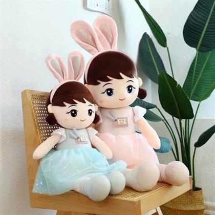 Princess Rabbit Doll Soft Toy Stuffed Animal Plush Teddy Gift For Kids Girls Boys Love4378