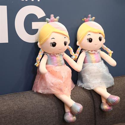Princess Doll Soft Toy Stuffed Animal Plush Teddy Gift For Kids Girls Boys Love6857