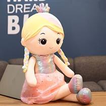 Princess Doll Soft Toy Stuffed Animal Plush Teddy Gift For Kids Girls Boys Love3574