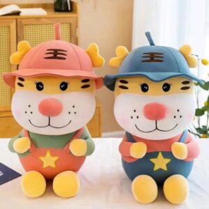 Dangri Star Tiger Stuffed Animal Soft Toy Stuffed Animal Plush Teddy Gift For Kids Girls Boys Love8784