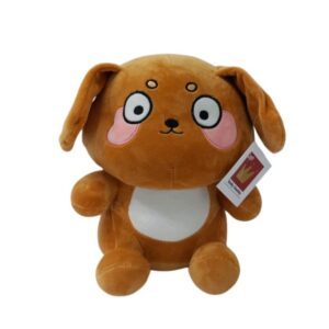 Blush Doggy Dog Stuffed Animal Soft Toy Stuffed Animal Plush Teddy Gift For Kids Girls Boys Love8750