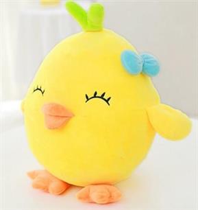 Round Aww Duck Soft Toy Stuffed Animal Plush Teddy Gift For Kids Girls Boys Love4265
