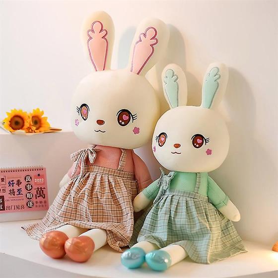 School Dress Rabbit Doll Soft Toy Stuffed Animal Plush Teddy Gift For Kids Girls Boys Love6962