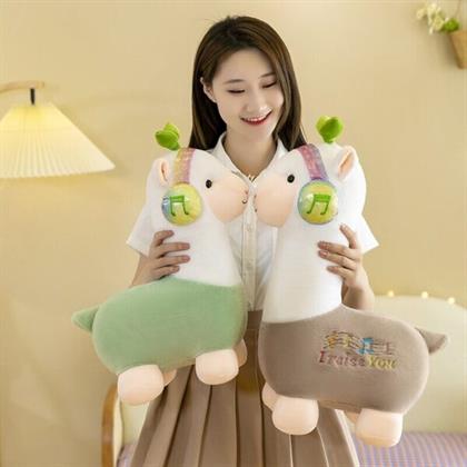 Sheep Soft Toy "i Raise You" Soft Toy Stuffed Animal Plush Teddy Gift For Kids Girls Boys Love7005