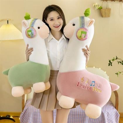 Sheep Soft Toy "i Raise You" Soft Toy Stuffed Animal Plush Teddy Gift For Kids Girls Boys Love7003