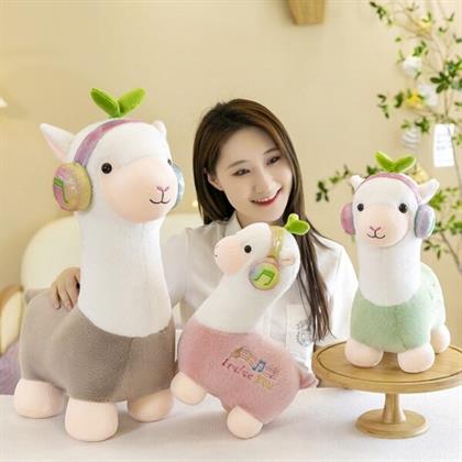 Sheep Soft Toy "i Raise You" Soft Toy Stuffed Animal Plush Teddy Gift For Kids Girls Boys Love7002