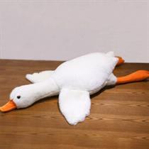 Sleeping Duck Soft Toy Stuffed Animal Plush Teddy Gift For Kids Girls Boys Love4555