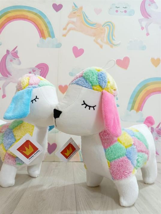 Standing Rainbow Dog Soft Toy Stuffed Animal Plush Teddy Gift