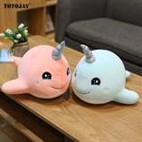 Star Cone Dolphin Soft Toy Stuffed Animal Plush Teddy Gift For Kids Girls Boys Love3797