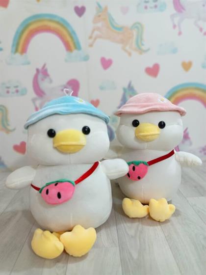 Strawberry Bag Duck Soft Toy Stuffed Animal Plush Teddy Gift For Kids Girls Boys Love6462
