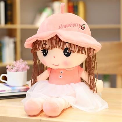Strawberry Hair Doll Soft Toy Stuffed Animal Plush Teddy Gift For Kids Girls Boys Love3805