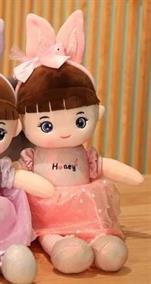 Honey Doll Soft Toy Stuffed Animal Plush Teddy Gift For Kids Girls Boys Love3423