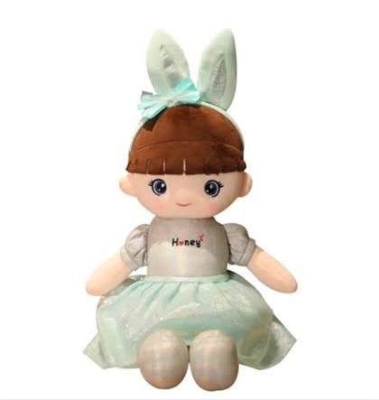 Honey Doll Soft Toy Stuffed Animal Plush Teddy Gift For Kids Girls Boys Love3428