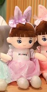 Honey Doll Soft Toy Stuffed Animal Plush Teddy Gift For Kids Girls Boys Love3430